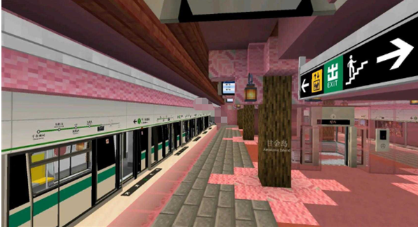 我的世界地鐵模組