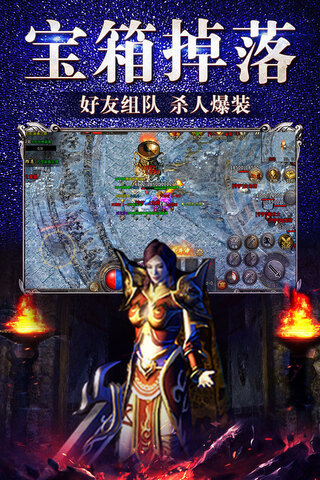 三职业冰雪复古1.4.0