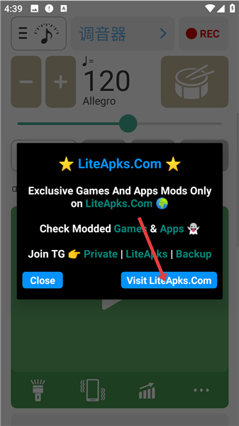 soundcorset调音器