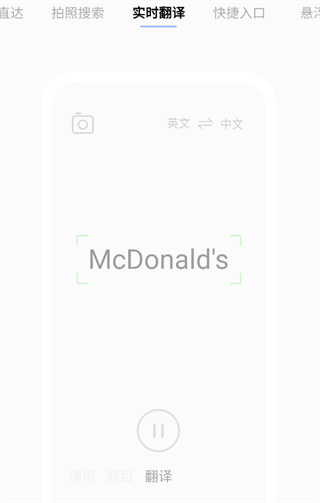 簡單搜索舊版本下載