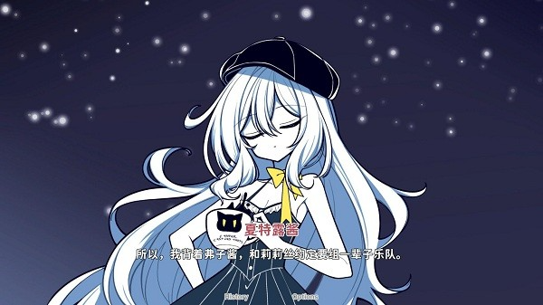 不存在的你和我