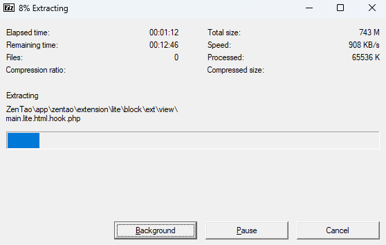 禅道项目管理软件开源版