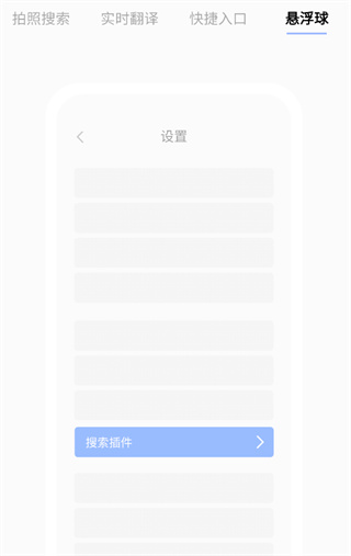 簡單搜索舊版本下載