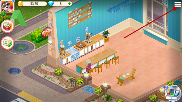 我的咖啡馆正版