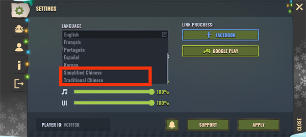 僵尸生存模擬器