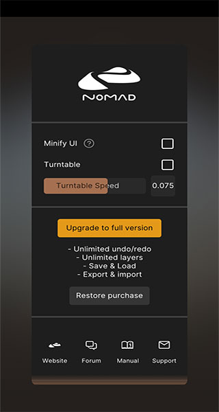 Nomad Sculpt中文版