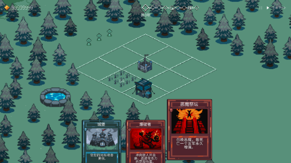 九个国王内置MOD菜单