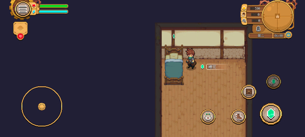 杏林物语中文内置菜单