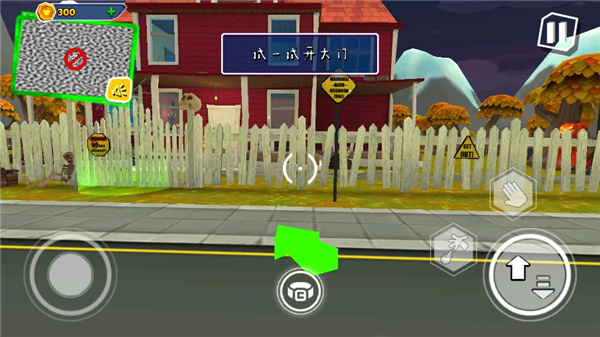 黑暗密语mod菜单