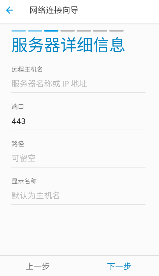 solid explorer专业版