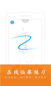 酷簽簽名設(shè)計(jì)