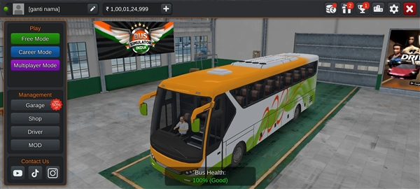 印度巴士模拟器汉化版