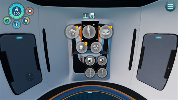 深海迷航冰点之下手游版