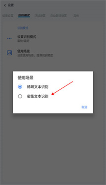 芒果游戲翻譯器不限次數(shù)版