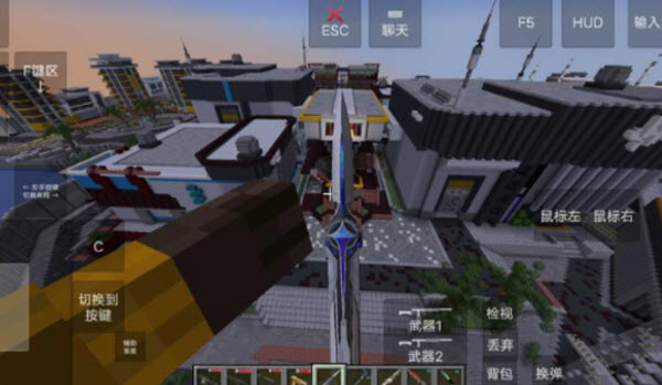 我的世界瓦瓦战区