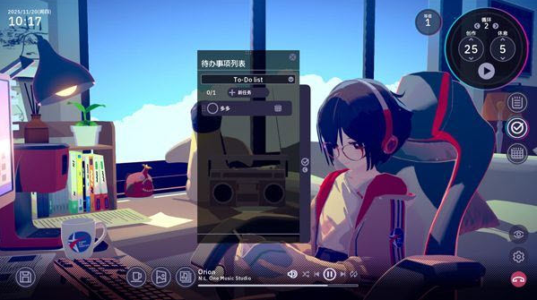 放松时光与你共享lofi故事