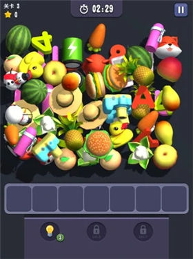 点点消除红包版限时挑战