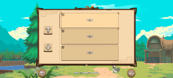 杏林物语中文内置菜单