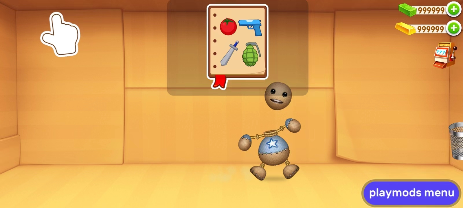 狂扁木偶人全武器