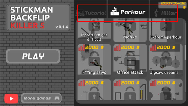 火柴人空翻5中文版