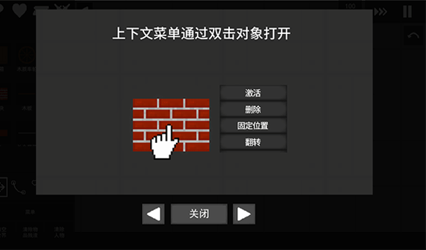 水果游乐场国际服