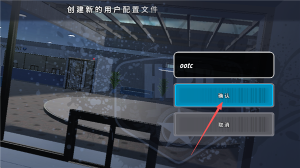 owrc警察追逐模拟器辅助菜单中文版