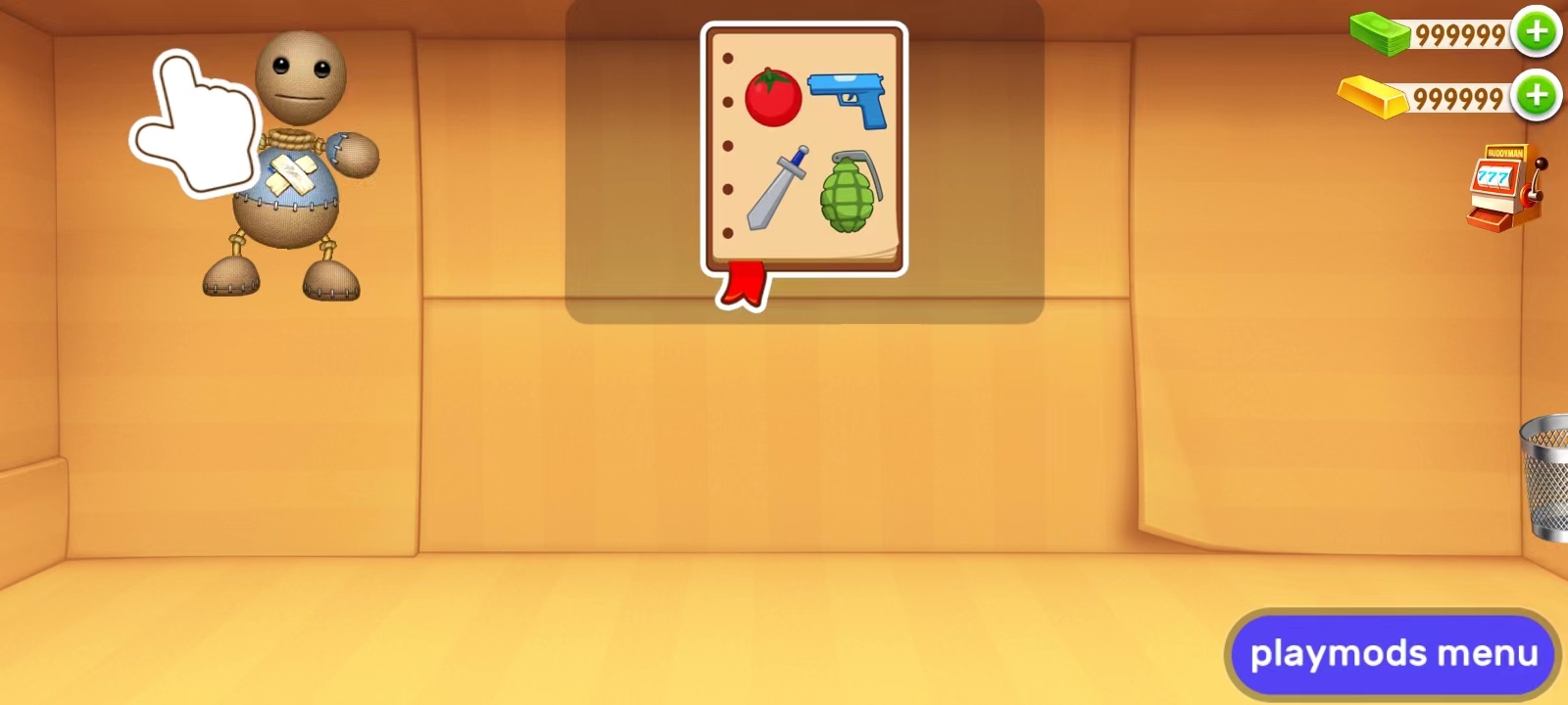 狂扁木偶人全武器