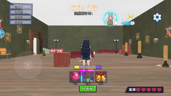 恐怖狼人學(xué)妹