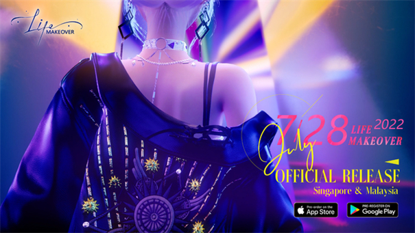 以闪亮之名台服