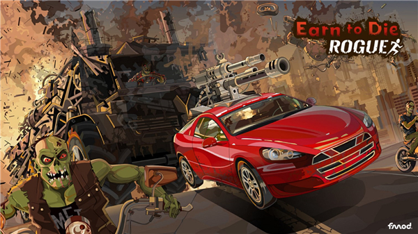 战车撞僵尸3全车解锁