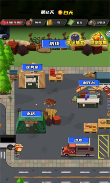 逃出生化镇电脑版