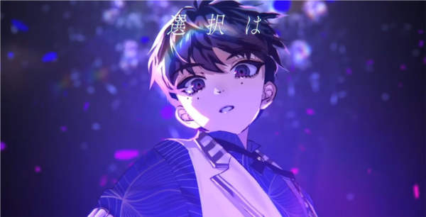 黄昏旅店蕾游戏