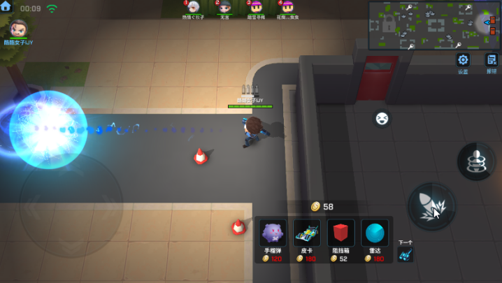 神明模拟器手机版