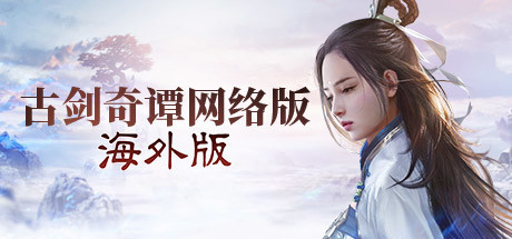 游戏下载www.yxdown.com