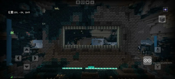 我的世界移动版