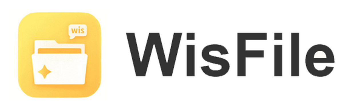 WisFile-AI文件管理工具