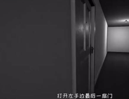 Death Trips手術(shù)臺(tái)