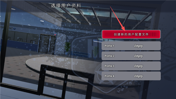 owrc警察追逐模拟器辅助菜单中文版