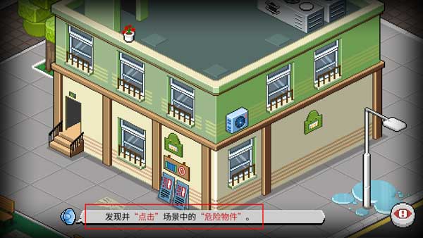 death coming安卓版