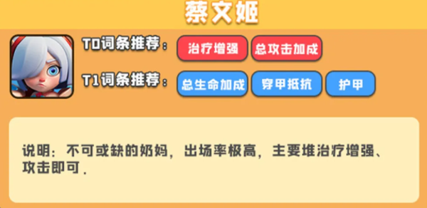 小兵大作战微信小游戏