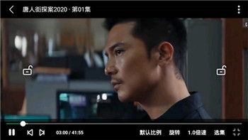 2345影视大全官方版