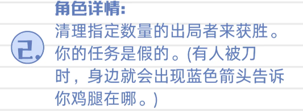 鹅鸭杀国际服手游