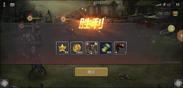 游戲戰(zhàn)役指南6