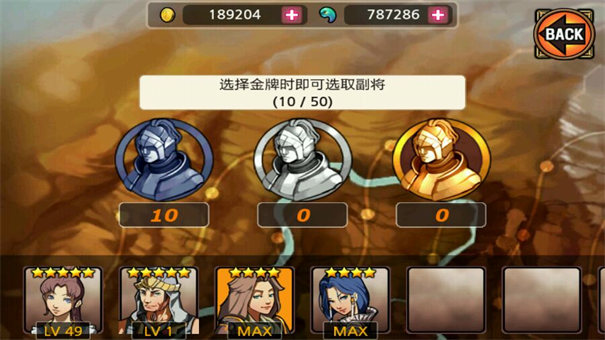 亡靈殺手夏侯惇2漢化版