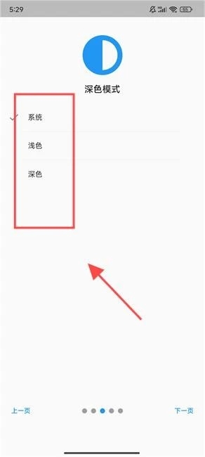 Chaldea中文版