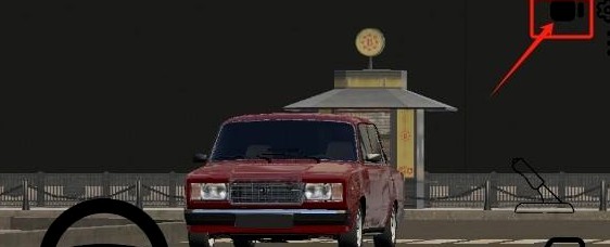 俄罗斯漂移模拟器汉化版