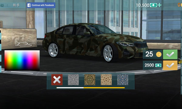 驾驶学校模拟器evo完美汉化版