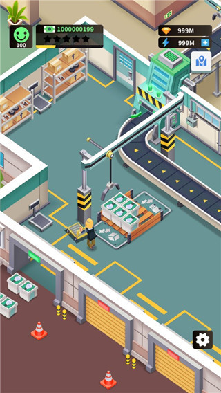 疯狂的生产经理