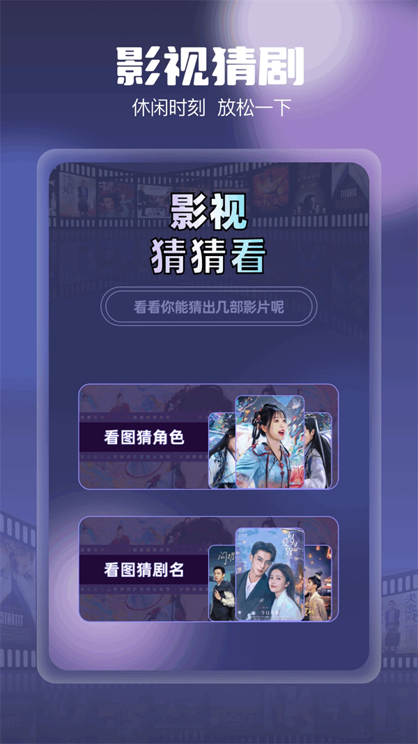 柚子影视电视版最新版