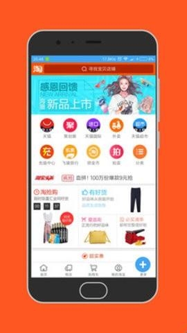 md浏览器手机版